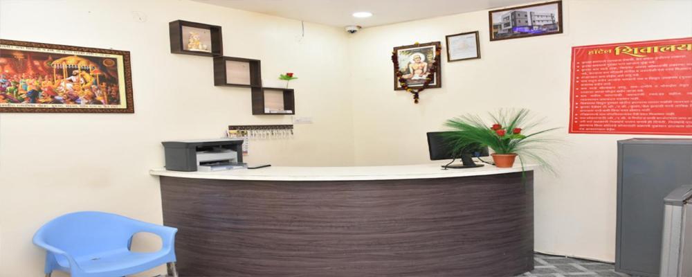 Hotel Shivalay Shegaon Eksteriør billede