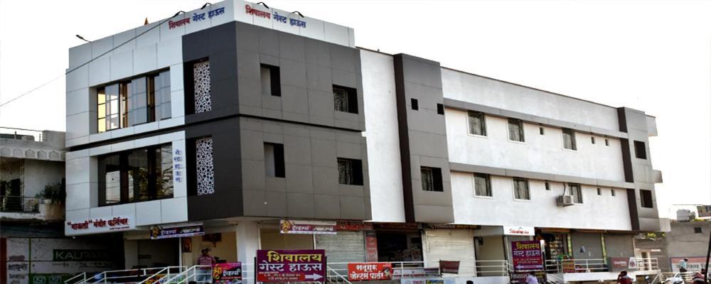 Hotel Shivalay Shegaon Eksteriør billede